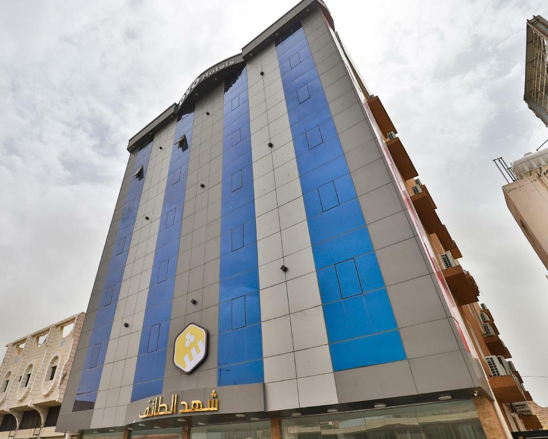 Hôtel Shhd ia Llshkk Almkhdoma à Ta'if Extérieur photo